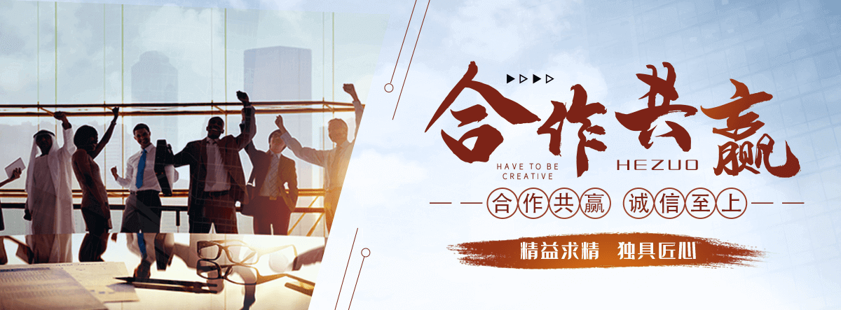 深圳采购类标书的机构哪家好